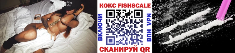 Магазин наркотиков Кувандык Гашиш  МАРИХУАНА  Cocaine  Метадон  Меф мяу мяу 