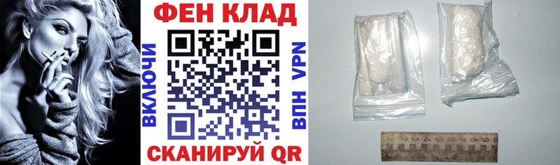 Amphetamine Розовый  Кувандык 