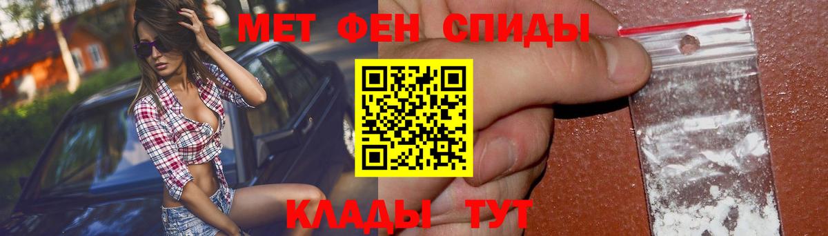 АМФ Premium Кувандык
