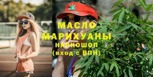 трава Баксан