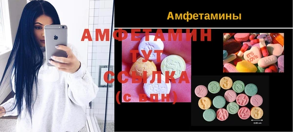трава Баксан