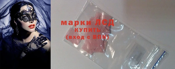 трава Баксан