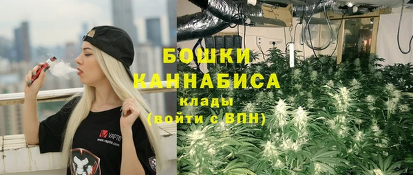 амфетамин Балабаново