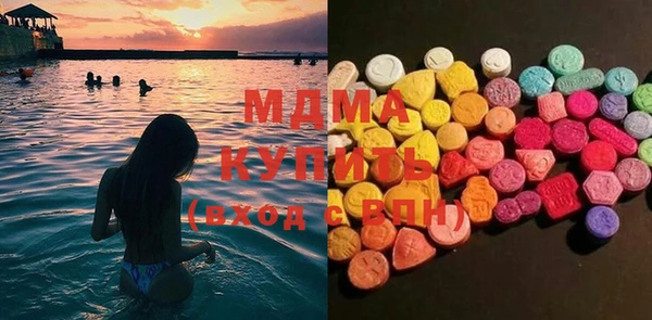 трава Баксан