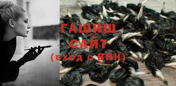 амфетамин Балабаново