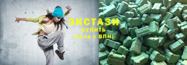 первитин Балахна