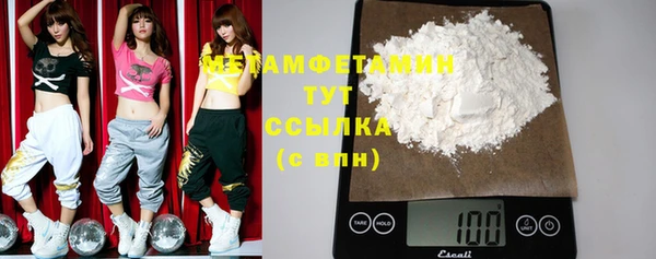 мдпв Слюдянка