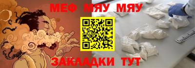 МДПВ Кандалакша