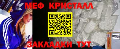 круглые Камышлов