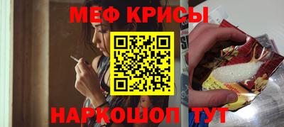 МДПВ Кандалакша