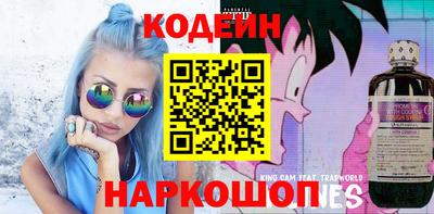 меф Канаш