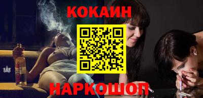 меф Канаш