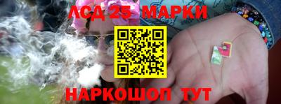меф Канаш