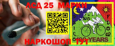 МДПВ Кандалакша