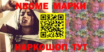 круглые Камышлов