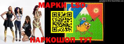 МДПВ Кандалакша