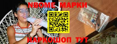 МДПВ Кандалакша