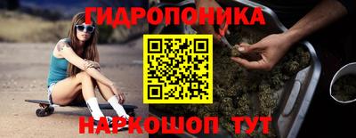 МДПВ Кандалакша