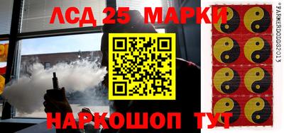 МДПВ Кандалакша