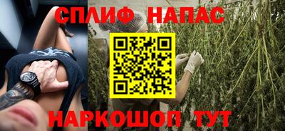 МДПВ Кандалакша