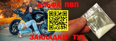 круглые Камышлов
