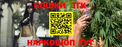 круглые Камышлов