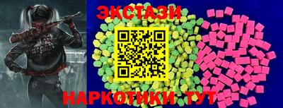 МДПВ Кандалакша
