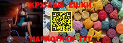 МДПВ Кандалакша