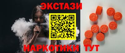 меф Канаш
