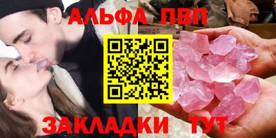круглые Камышлов