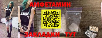 круглые Камышлов