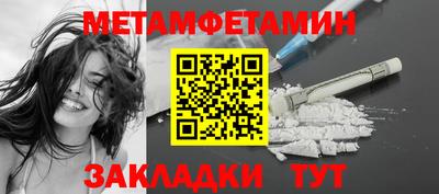круглые Камышлов