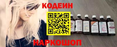 круглые Камышлов