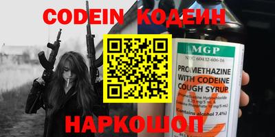 МДПВ Кандалакша