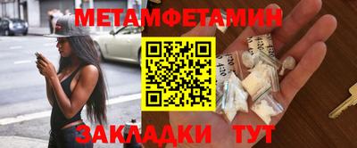 МДПВ Кандалакша