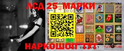 круглые Камышлов