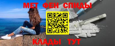 МДПВ Кандалакша