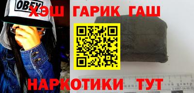МДПВ Кандалакша