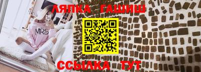 круглые Камышлов