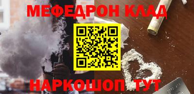 МДПВ Кандалакша