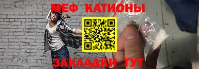 МДПВ Кандалакша